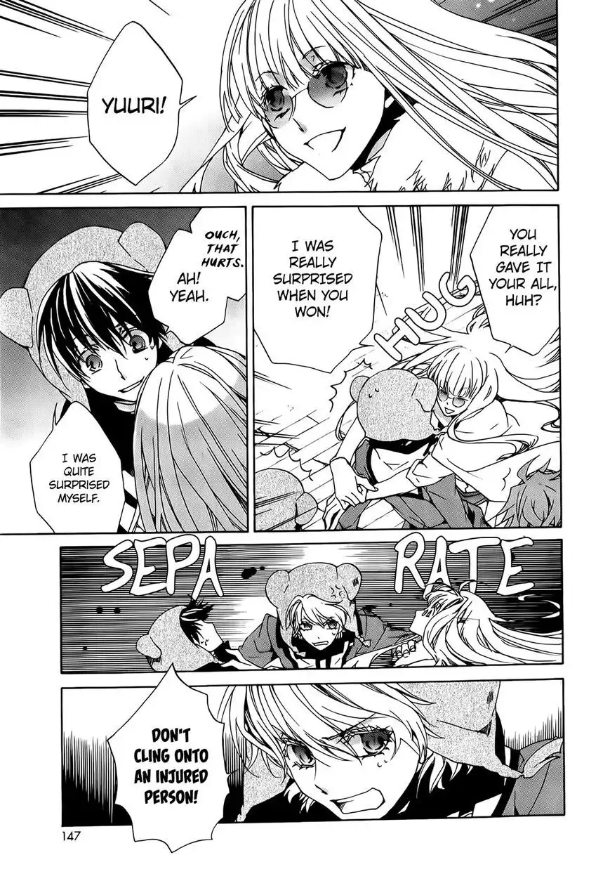 Kyou kara Ma no Tsuku Jiyuugyou! Chapter 91 13